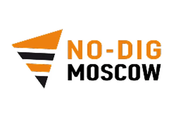 No-Dig Москва 2026