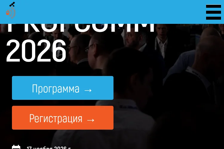 ProfComm