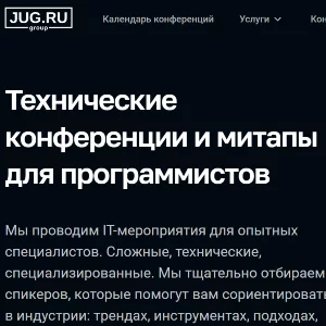 JUG Ru Group